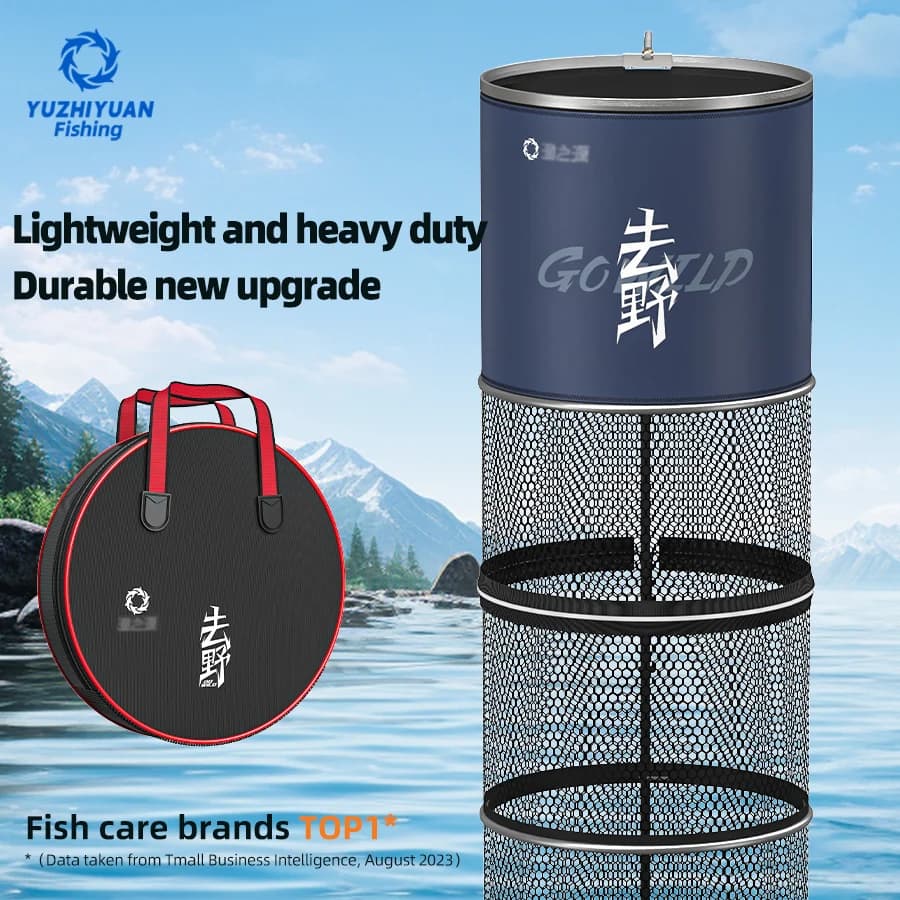YUZHIYUAN rete di protezione del pesce in lega di alluminio pieghevole ad asciugatura rapida Fish Guard salvaspazio borsa portatile per rete da pesca all'aperto