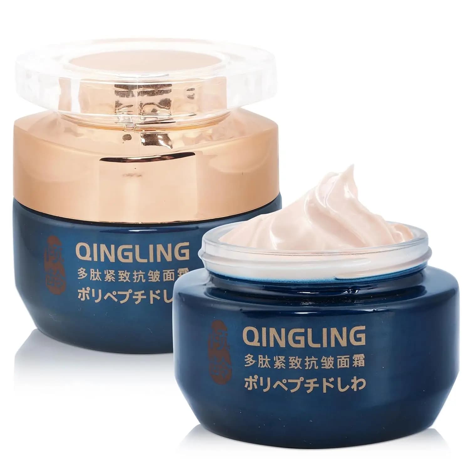 Crema viso al collagene giapponese Crema rassodante liftante Idratante, illuminante, riduce le rughe e le linee sottili Illumina la pelle