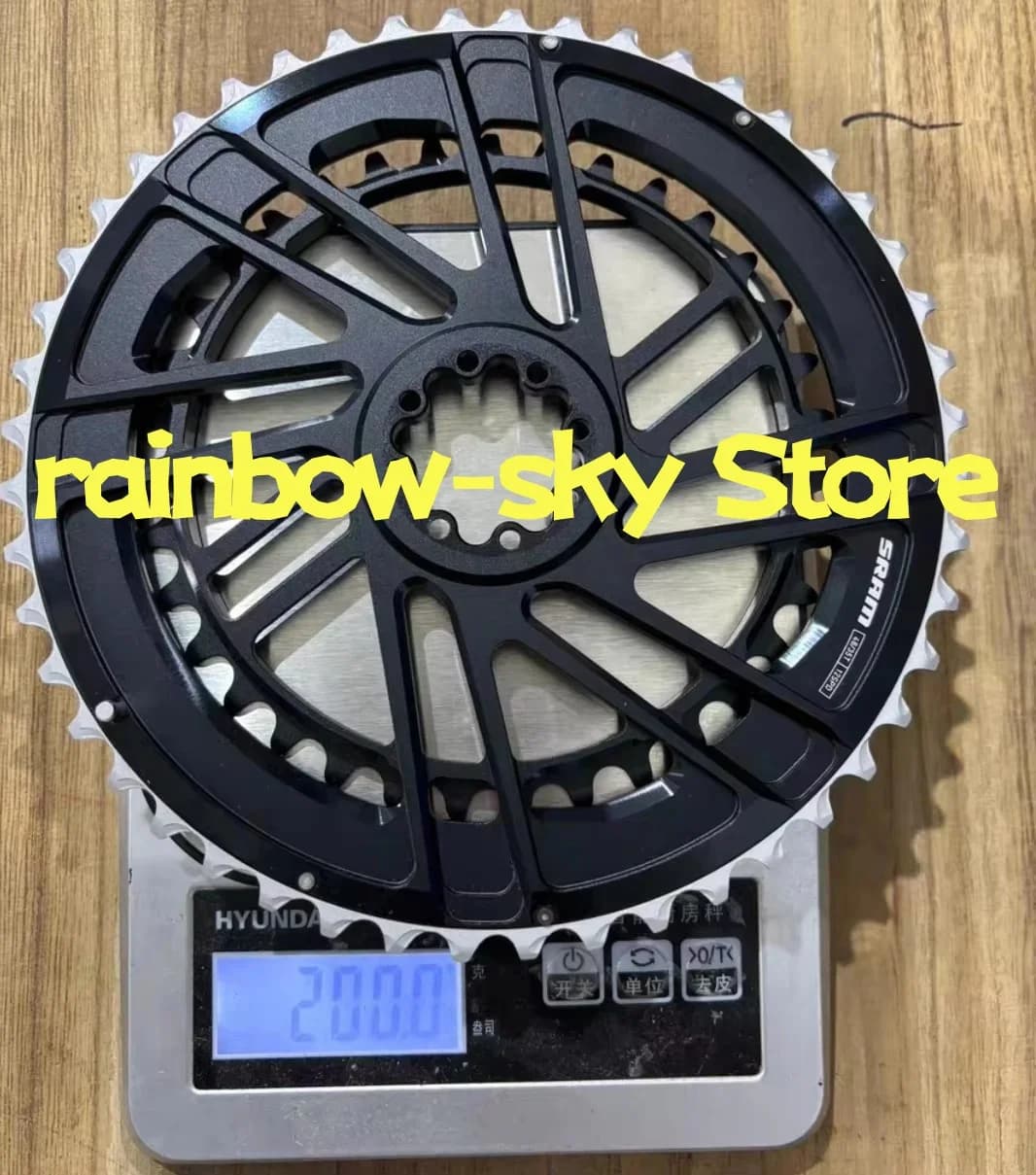 Corone FORCE AXS E1, 50-37T, 48-35T, 46-33T