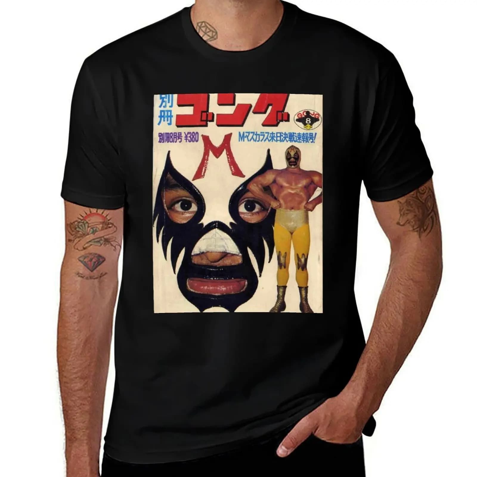 MIL MASCARAS JAPANESE T-Shirt Basic All Season Solid T-Shirt