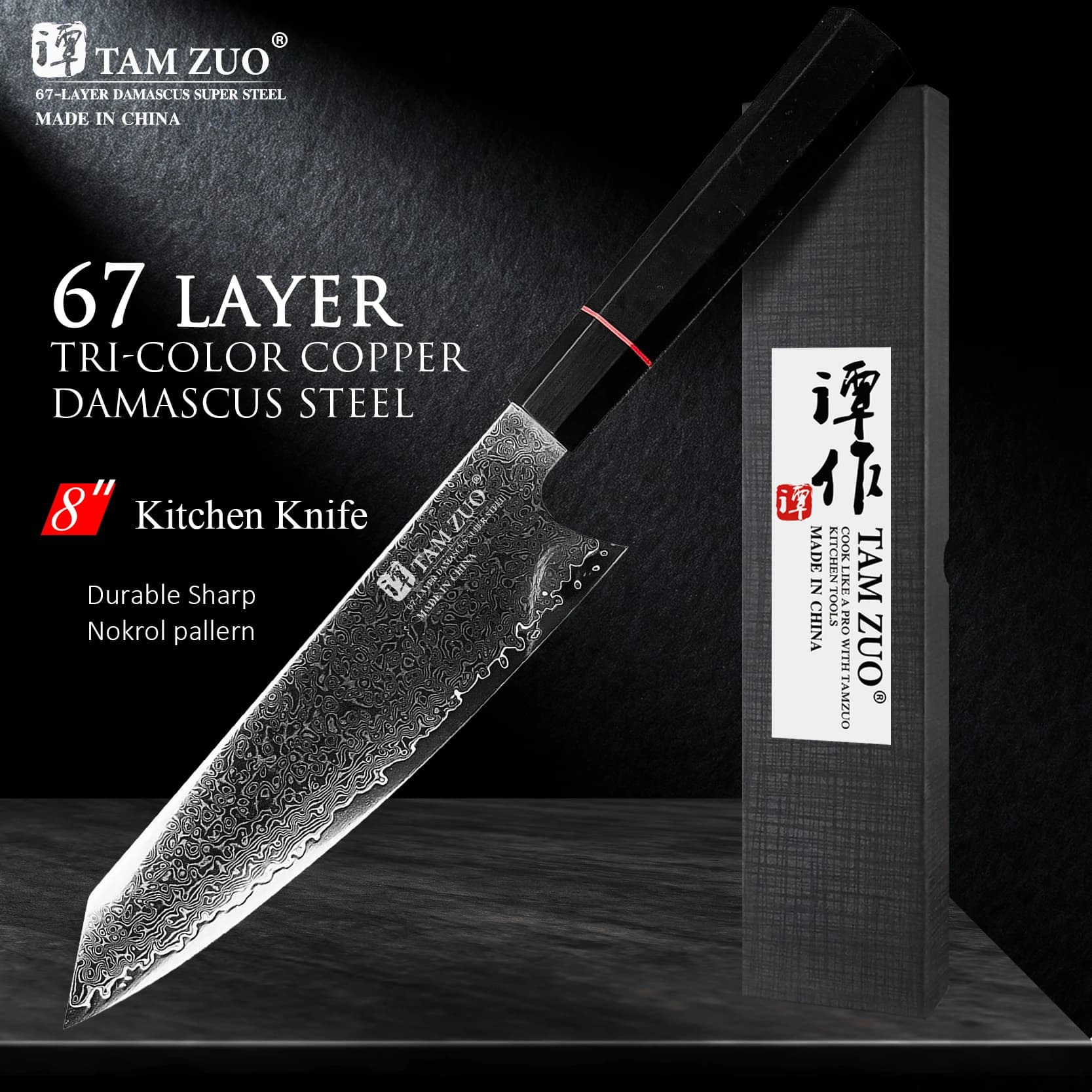 Damascus Steel Kitchen Knife Japanese salmon slicer Sashimi Knife G10 Kitchen Knife Meat Mannaia Knife to bone with gift box