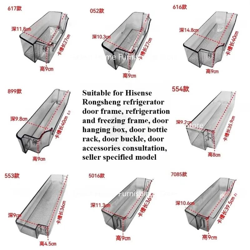 Adatto per telaio della porta del frigorifero Hisense Rongsheng, cremagliera del congelatore, consultazione degli accessori per porte, modello specificato dal venditore