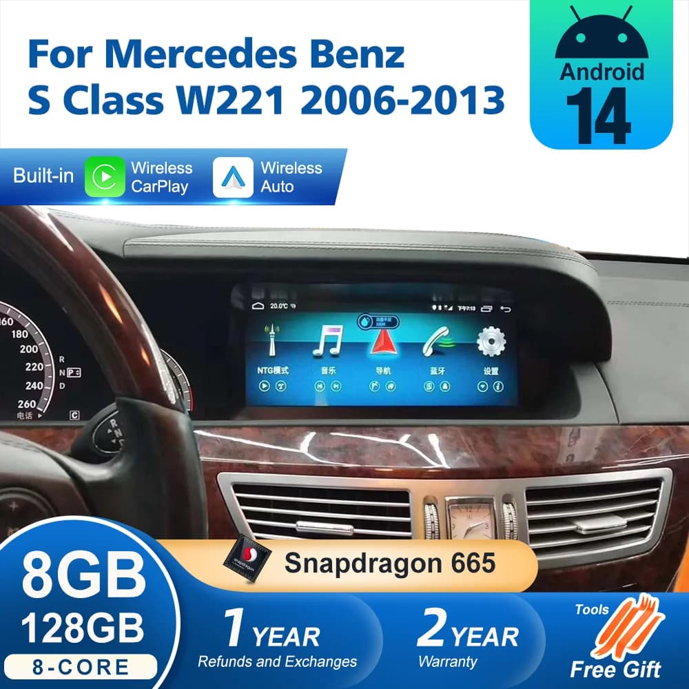 Android 14 Wireless Auto CarPlay Per Mercedes Benz Classe S W221 2006-2013 Auto Multimedia di Navigazione GPS SWC DSP 4G WiFi