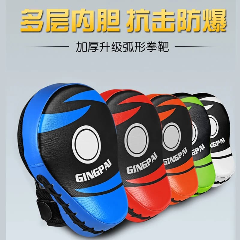 1pc GINGPAI Boxer Focus Foot Relief Pad Combat Training Muay Thai MMA Hand Focus Gloves Folding