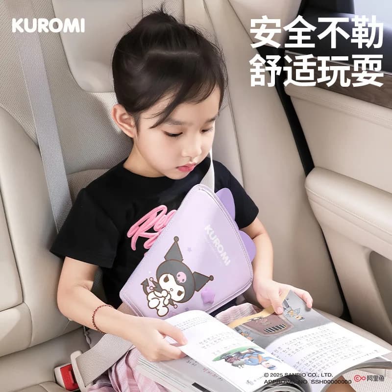 Cute Sanrio HelloKitty Kuromi Melody Jade Dog Car Shoulder Pad Non-slip Triangular Pad Comfortable Kawaii Cartoon Holiday Gift