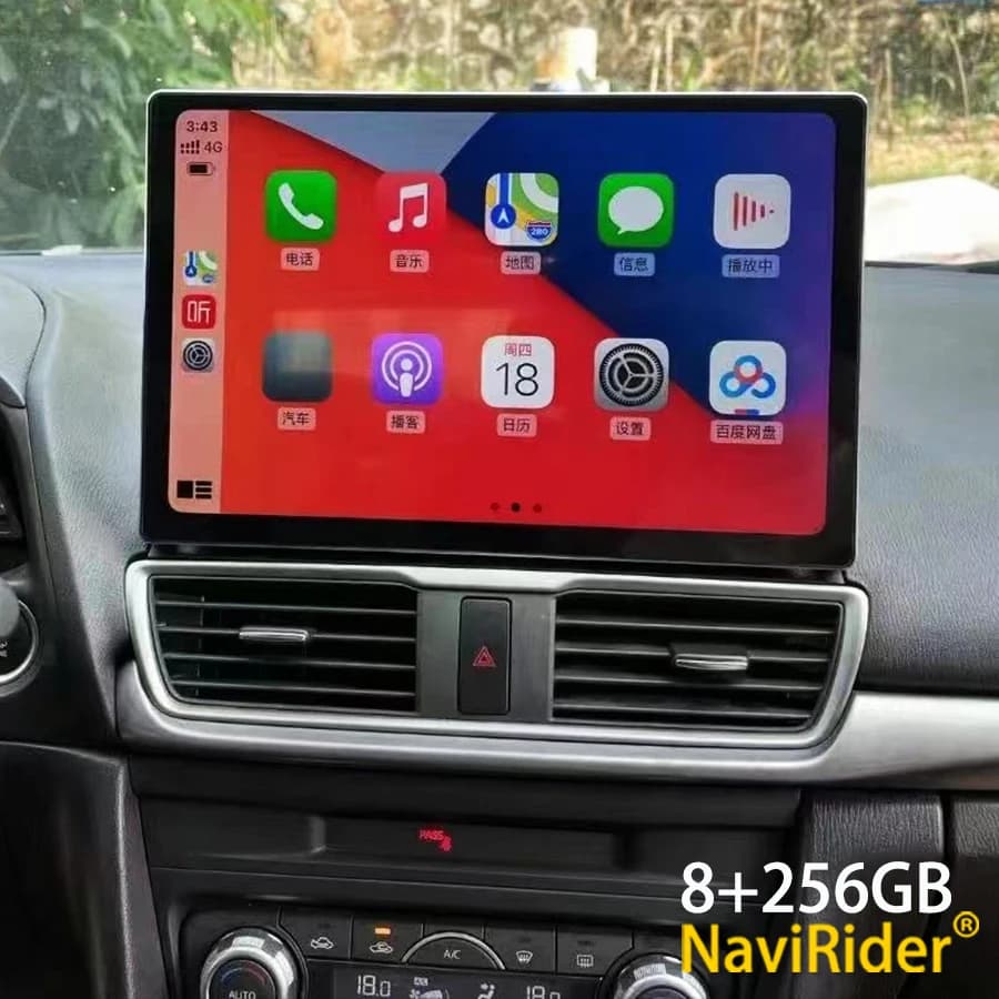 Autoradio da 13.3 pollici CX-5 Android 14 Multimedia Auto Radio Bluetooth per Mazda CX5 CX 5 2013-2016 lettore Video di navigazione GPS