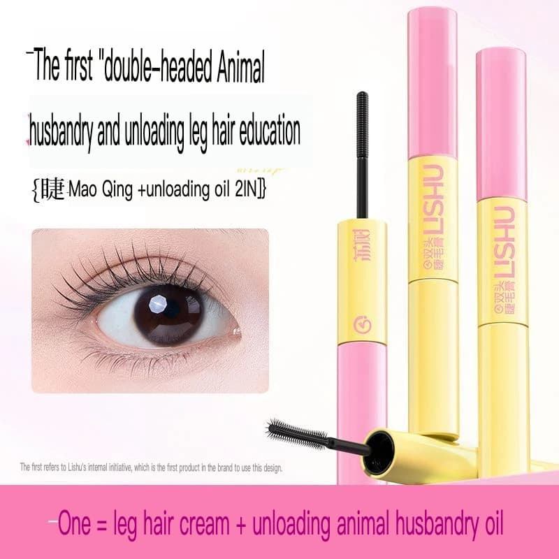 Lishu 3D Mascara struccante a doppia testa Spessa a lunga durata Allungamento naturale A prova di sbavature Curling Asciugatura rapida Impermeabile
