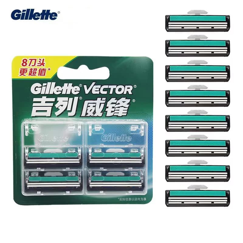 Gillette Vector razor blades 2 layers Skinguard skin sensitive skin straight razor for man removal beard