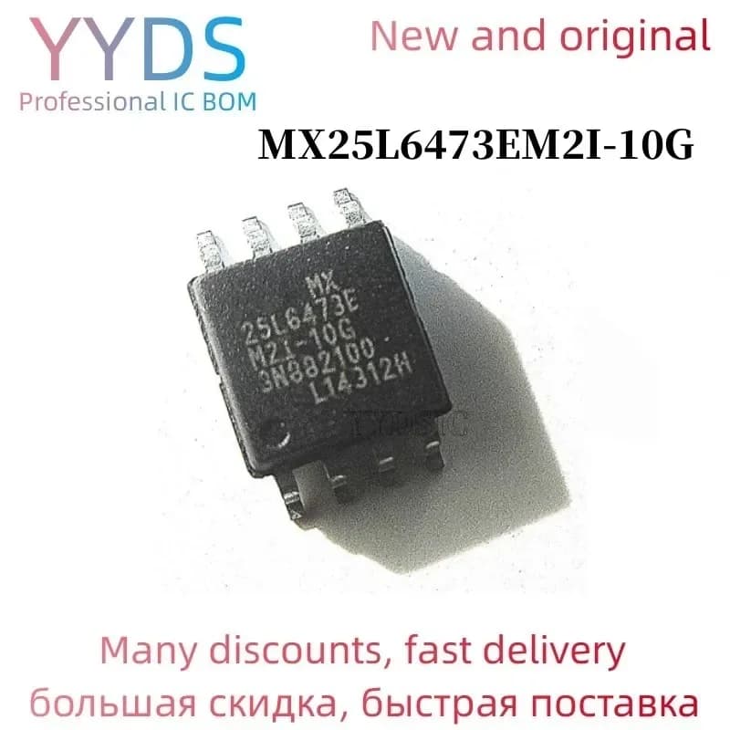 10PCS MX25L6473EM2I-10G MX25L6473EM2I MX25L6473 25L6473 SOP8 IC FLASH 64MBIT