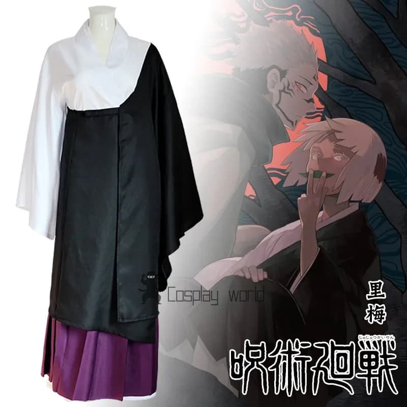 Anime Jujutsu Kaisen Cosplay Uraume Costume Donna Kimono Abiti Uraume Abbigliamento Halloween Party Suit Taglia asiatica