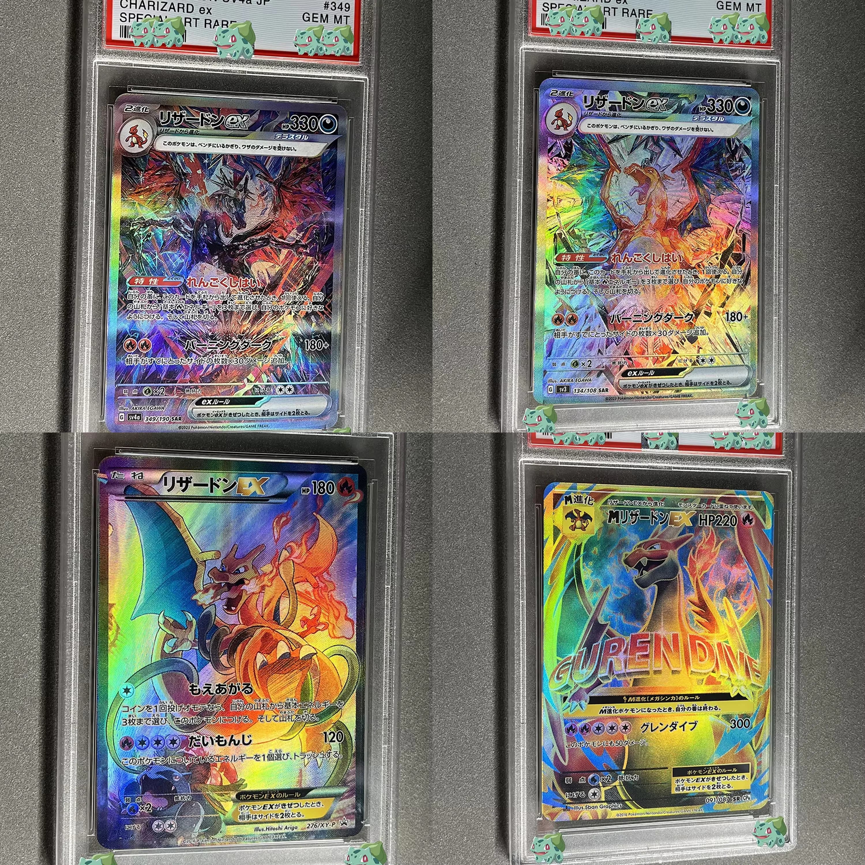 Carta Anime 2003 SV4A JP EX Edizione Speciale Rara PTCG Charizard Eterocromo Collezione GEM MT 10 Etichetta Olografica Carta da Collezione Regalo