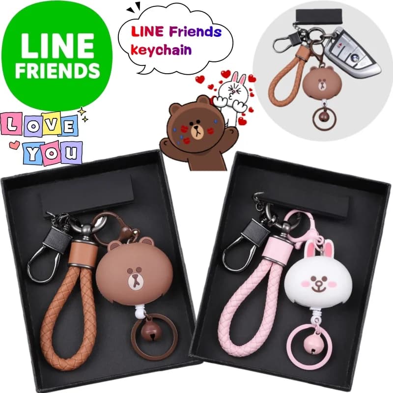 Line Friends Brown Cony Sally high quality creative keychain with retractable elastic cartoon print with backpack pendant