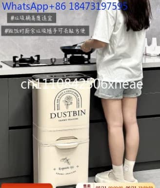 Hands-Free Waste Bin, ‌Premium Kitchen Trash Can,Dual-Compartment Garbage Container, Odor-Proof Recycling Bin