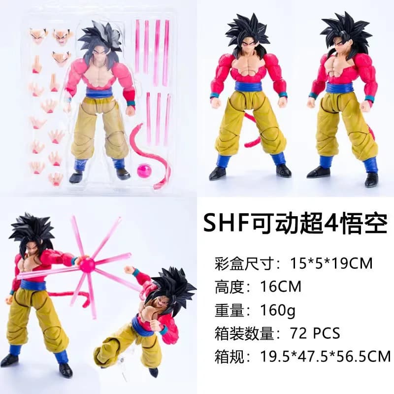 Action Figure Anime SHF Dragon Ball Z Super Saiyan 4 Vegeta Goku Frieza, Modellini da Scrivania, Giocattoli Divertenti, Regalo
