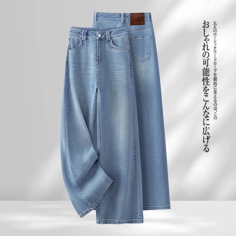 Jeans slim fit da donna di colore chiaro, pendolarismo autunnale, dimagrimento, moda petite, pantaloni dritti larghi versatili