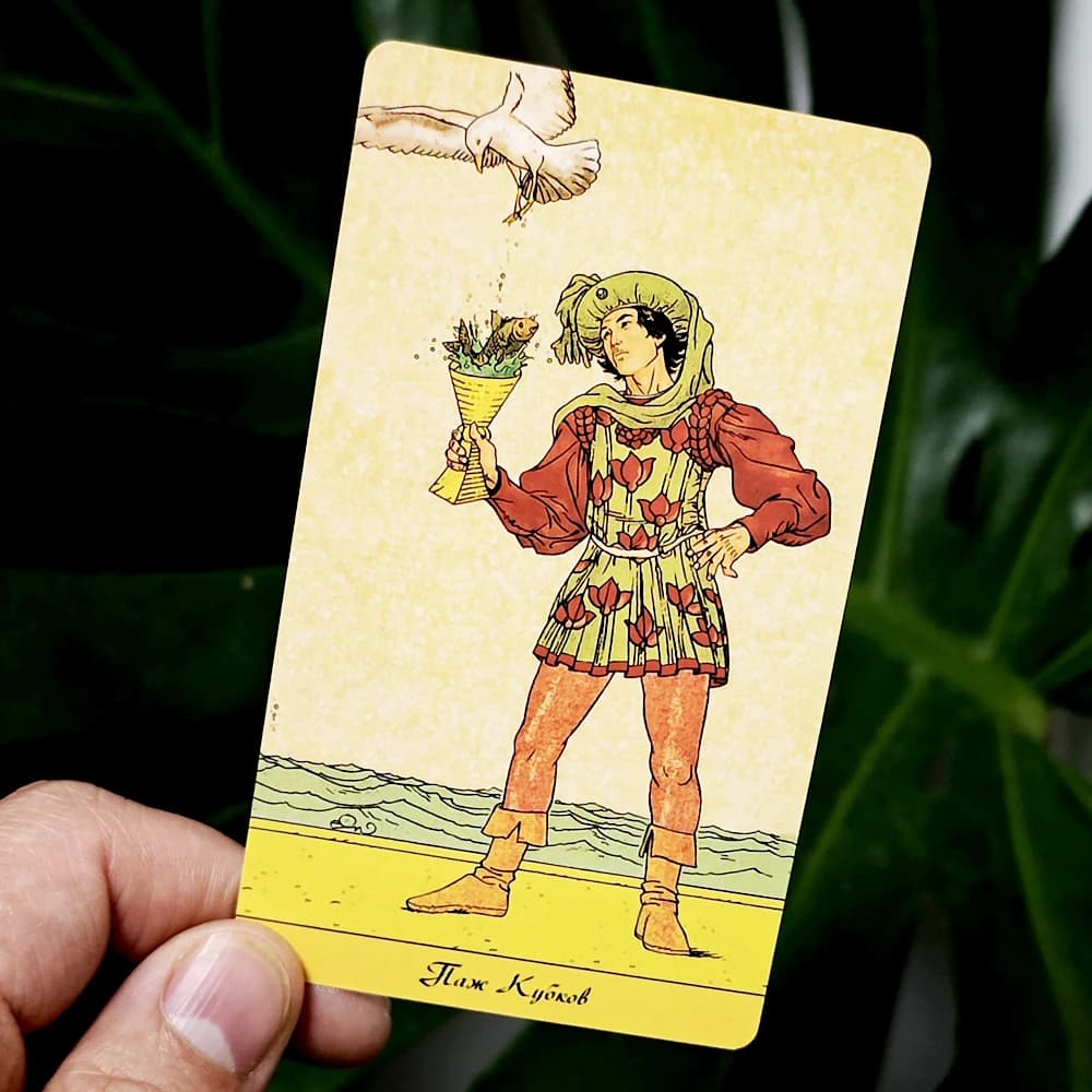 Prima del tarocchi in lingua russa 78 carte dei tarocchi 10,3 * 6 cm