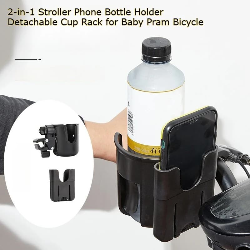 Portabottiglie 2-in-1 per passeggino, supporto rapido per telefono e borraccia, gabbia per bottiglia d'acqua rimovibile o integrata per passeggino da ciclismo