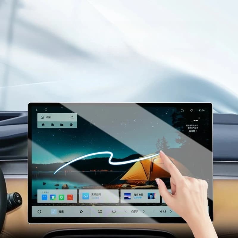 Pellicola Protettiva in Vetro Temperato per Geely Starray Boyue L 2025, Protezione Schermo Navigazione e Display Centrale, Accessori Interni
