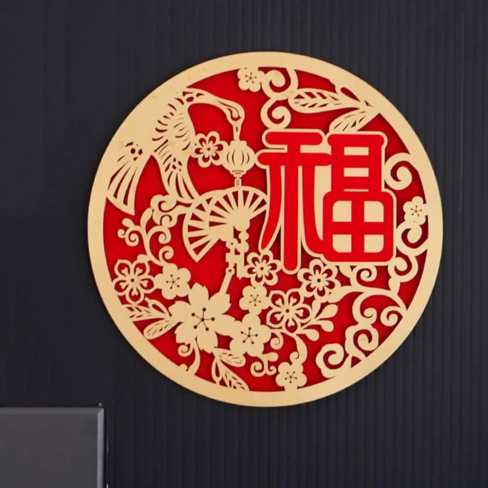 Wall sticker for 3D Windows with Fu Character, Floccata Decoration with Hot Printing, Laser Engraved Drill Design, Chinese New Year Door Wall decal