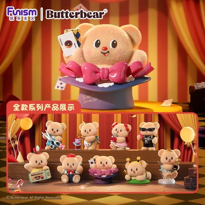 FUNISM Butterbear Adorable Influencer Series Blind Box - Action Figure da Collezione Carina, Regalo a Sorpresa per Bambini