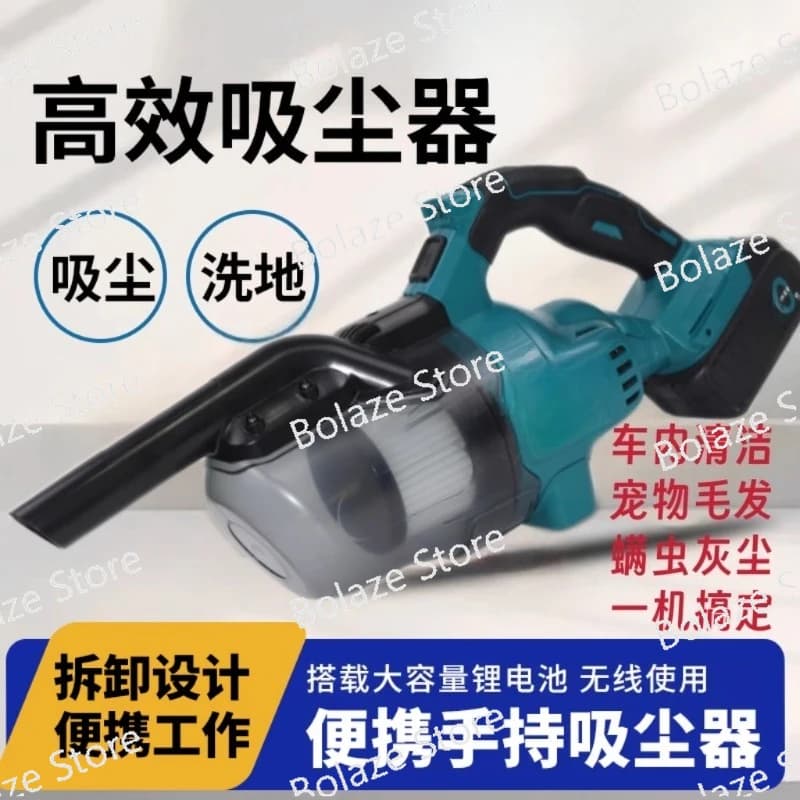 Aspirapolvere senza fili con batteria al litio, piccola macchina portatile, super aspirazione domestica a doppio scopo, aspirapolvere per auto