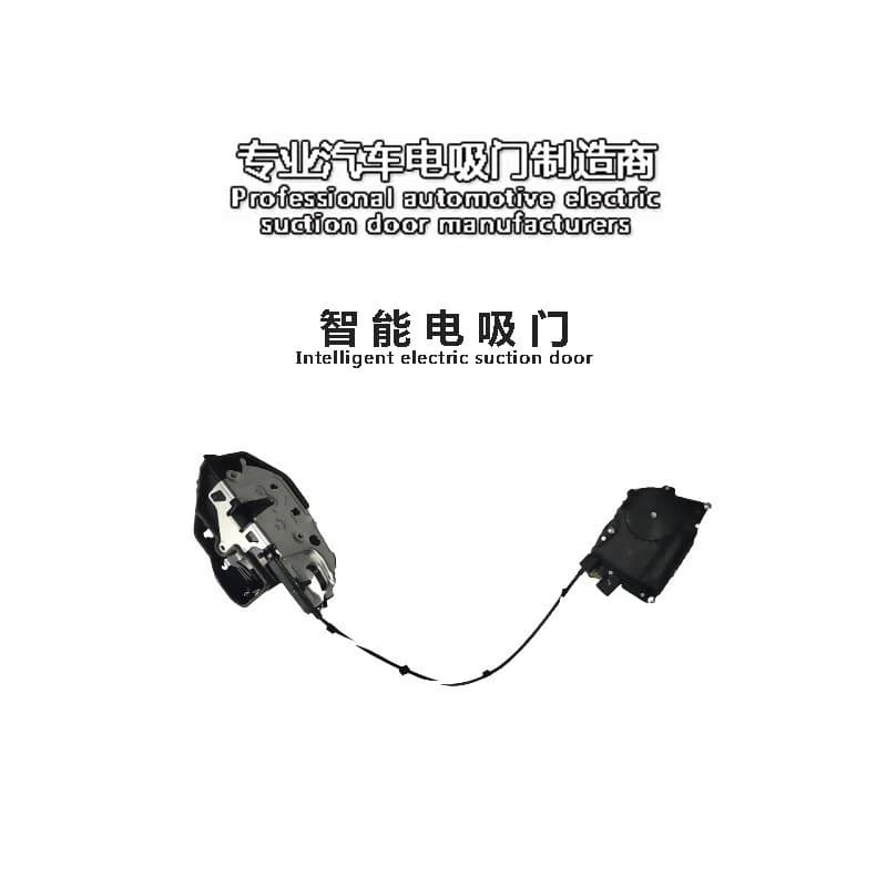 Adatto per BMW 1 1serie 2 2serie 2serie Sport Smart Lock Modifica auto Porta di aspirazione elettrica