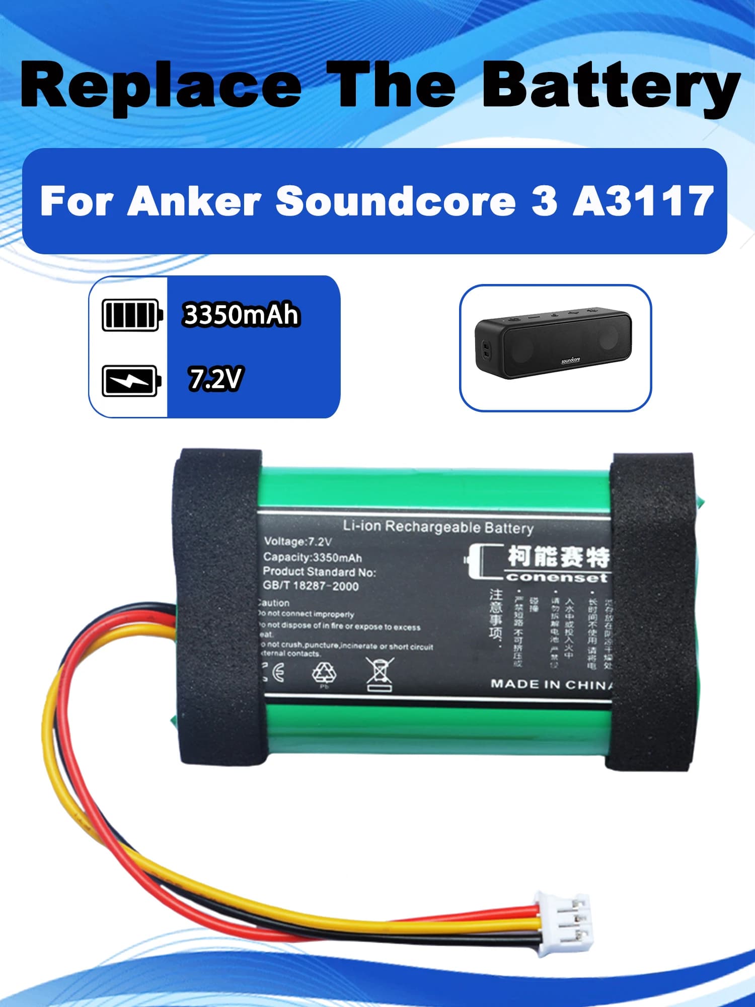 Batteria sostitutiva 3350mAh PA19-1 7,4V per Soundcore 3 A3117 Flare 2 PA32 Altoparlante Bluetooth wireless