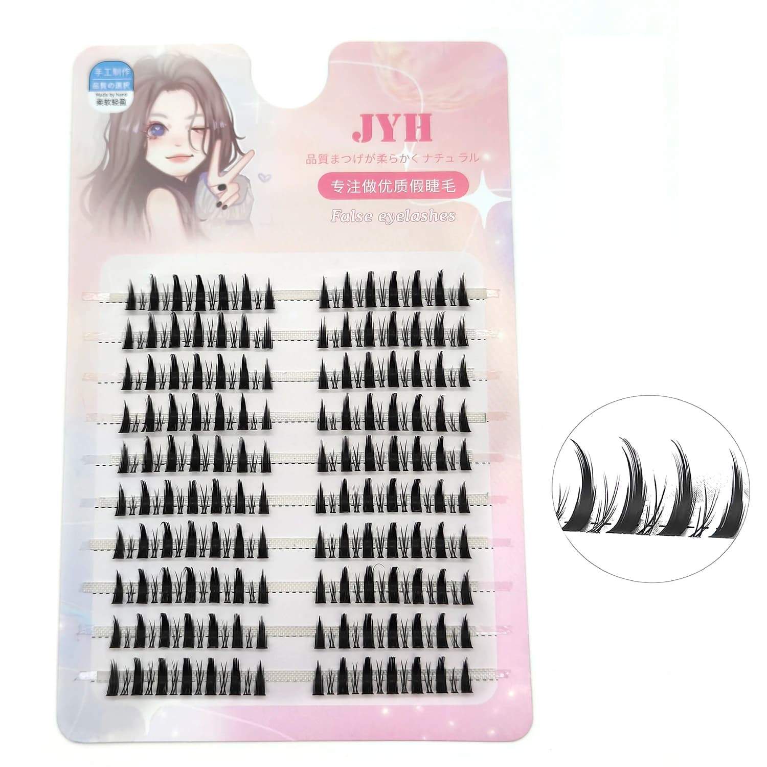 ADIYA ciglia a grappolo fai da te 140 Volume ciglia segmentate morbide naturali Bundles Extension ciglia Bundle di ciglia finte individuali