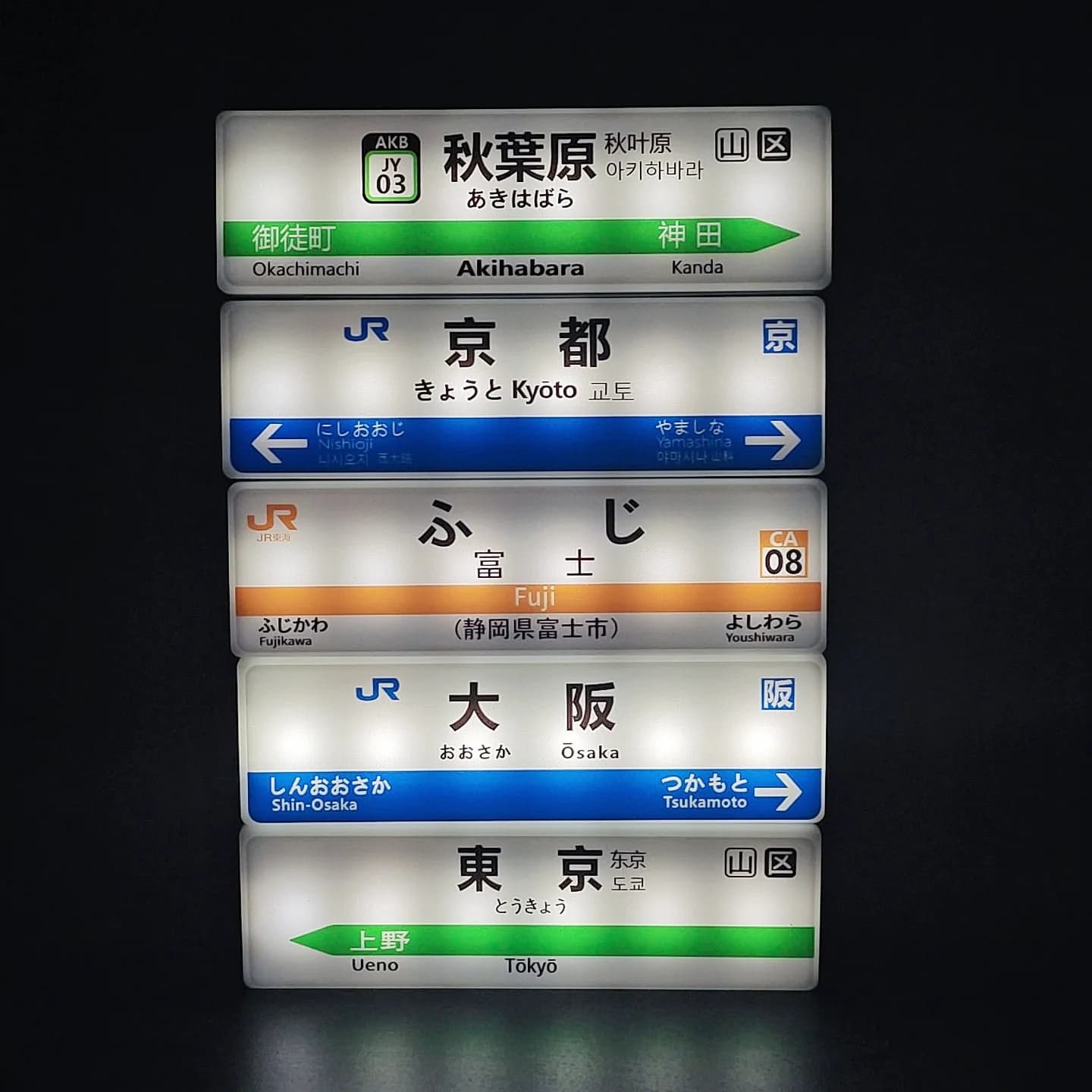 Magneti da frigo della linea della metropolitana di Tokyo, insegna luminosa creativa per minimarket, lavagna espositiva, giocattolo magnetico di Osaka, scatola luminosa, in plastica, ricaricabile