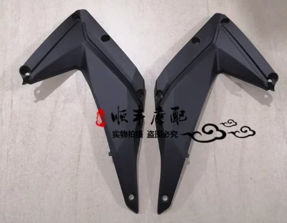 Benelli BJ600GS BN600i/TNT600 Custodia per carenatura Moto Sinistra Destra Collegamento serbatoio carburante Coperture laterali Protezioni