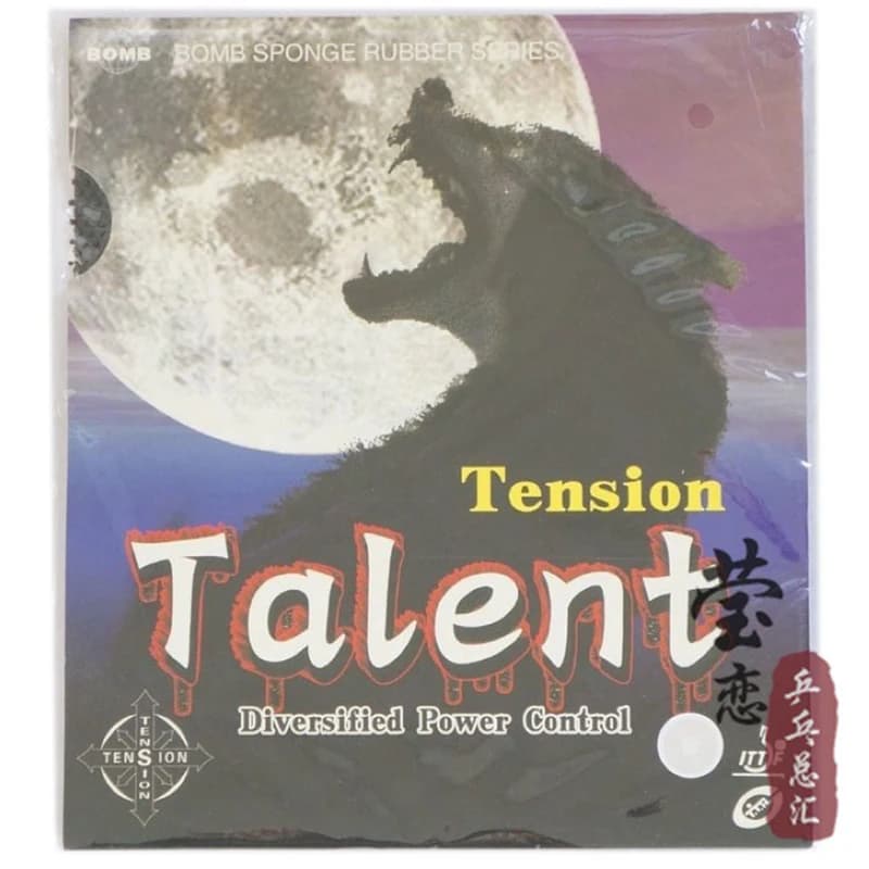 Ping Pong Rubber Talent Standard Epoch Power Control Voltage diversified long pimples with ping pong rack in Japanese sponge