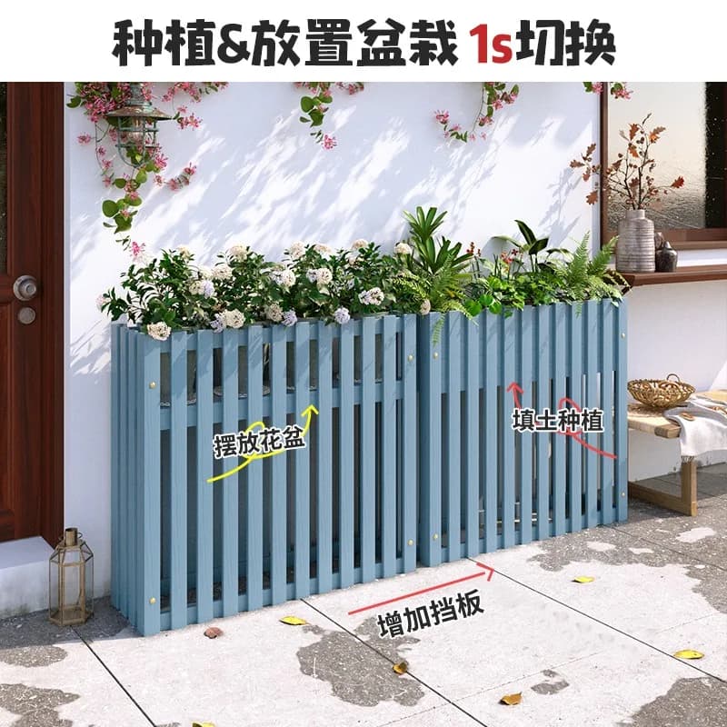 Outdoor courtyard preservative wood flower box partition fence flower pot garden rectangular fence flower slot planting box wood