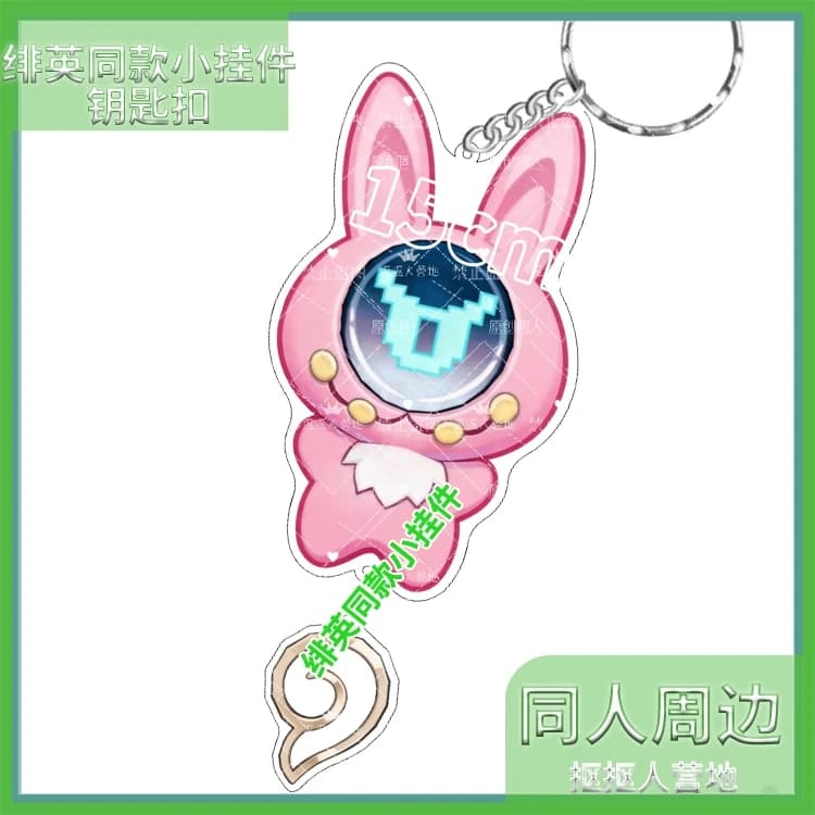 Honkai: Star Rail Evanescia Cosplay Personaggio Anime Cartoon ‌ Portachiavi in acrilico, ciondolo per zaino, accessori, ornamento, regalo di Halloween
