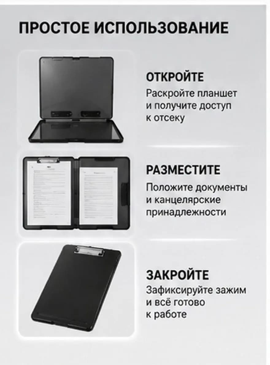 A4 File Storage Box Plastic Clipboard Folder Large Capacity Document Organizer Office Study Stationery Holder Folder Clipboard