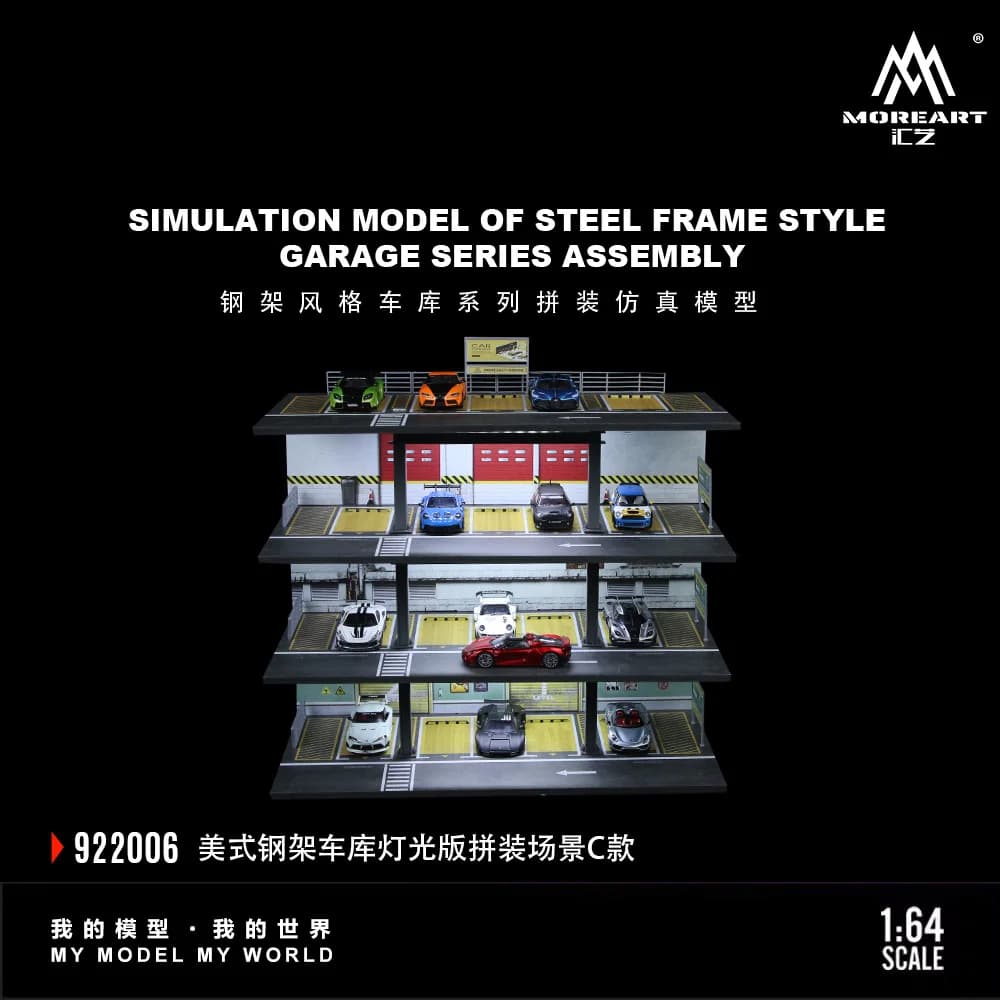 Più arte 1:64 struttura in acciaio stile garage C simulazione modello tridimensionale per display, collezione e regalo