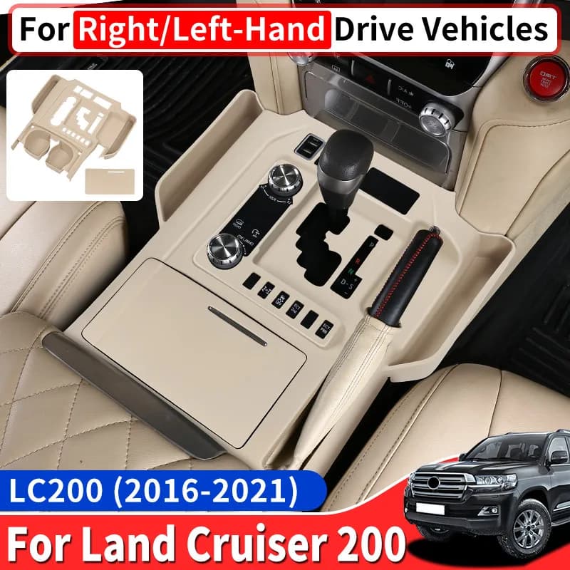 For 2016-2021 Toyota Land Cruiser 200 LC200 Silicone Protective Cover Dustproof Center Console Protection Interior Accessories