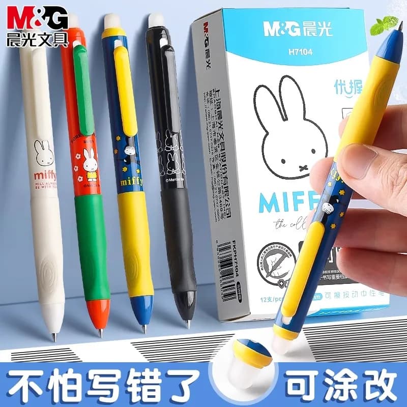 M&G Penna gel da 0,5 mm Inchiostro nero cancellabile termico con cartuccia sostituibile Punta per penna con motivo simpatico cartone animato con gomma per ufficio Sch