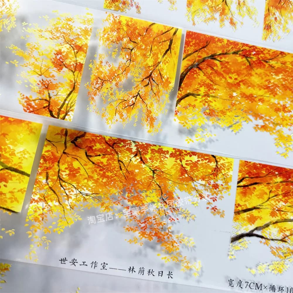 Nastro washi decorativo B069 Tree Shade Autumn Chang Shian Studio, adesivo fai da te in canapa per scrapbook e diario, stile antico