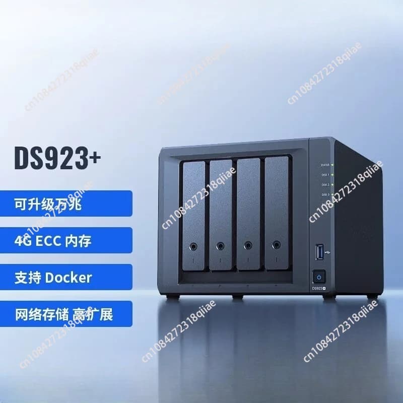 DS923 + Server NAS Esteso a 4 bit 10 Gigabit per Condivisione File e Cloud Disk di Rete