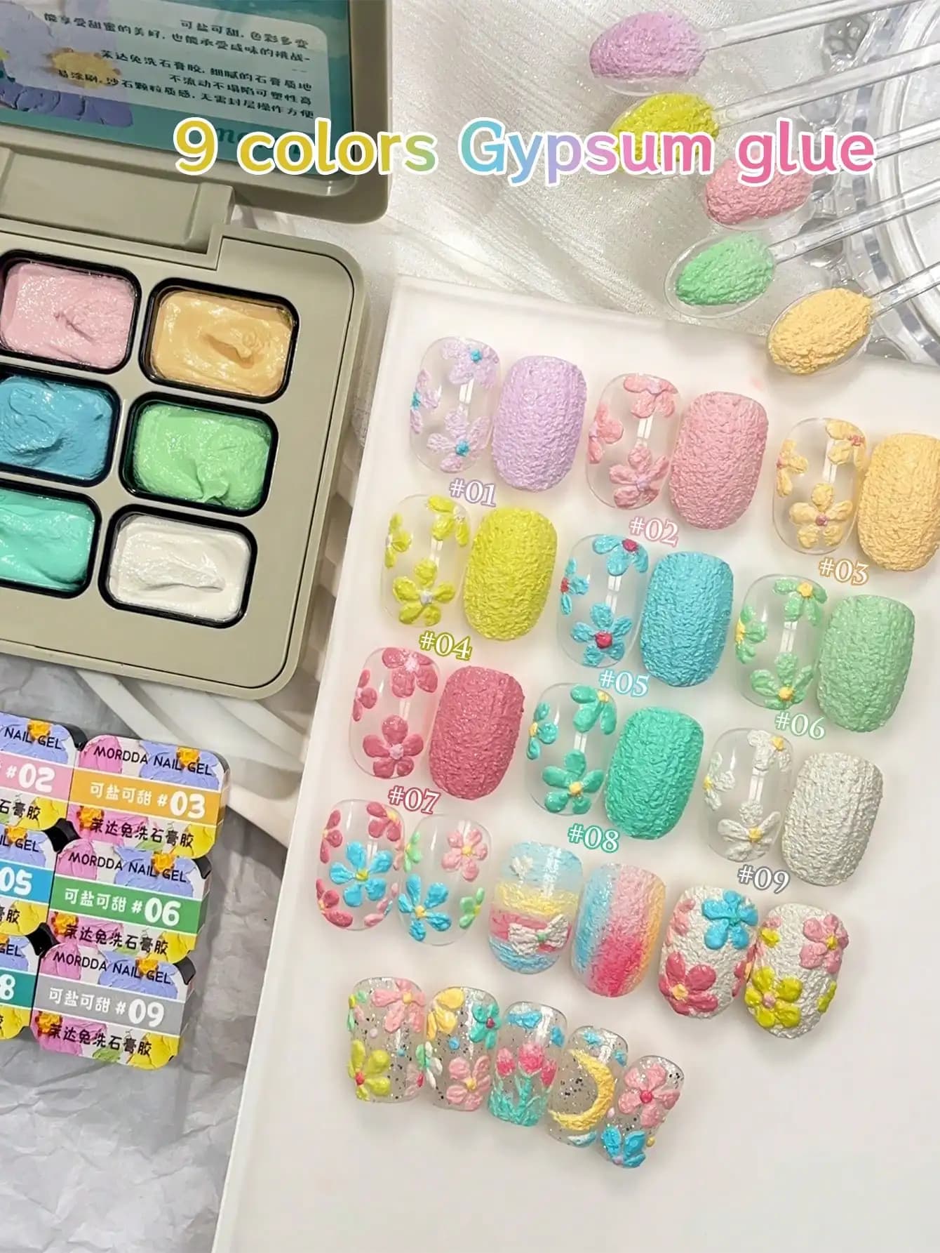 MORDDA 9 pieces Macaron plaster painting nail polish glue high saturation glue popular nail salon for home DIY