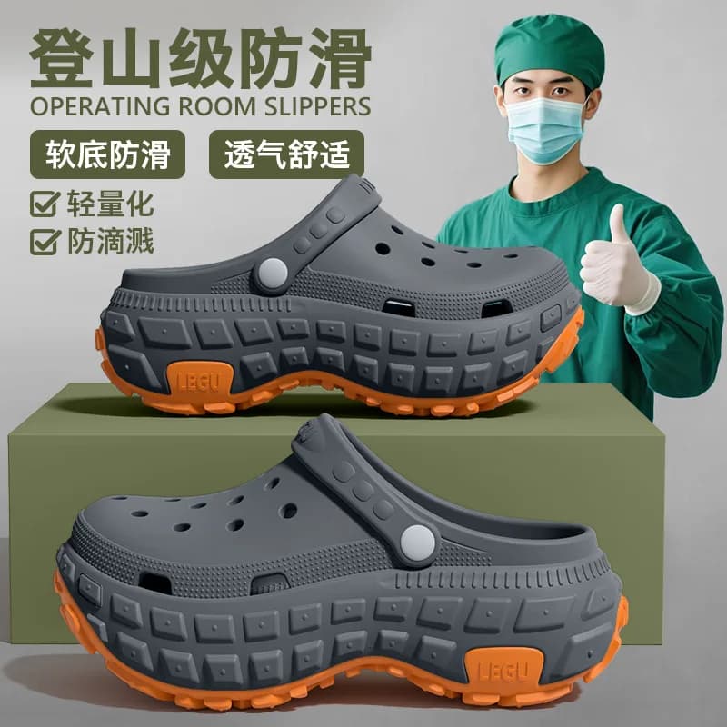 Scarpe da uomo traspiranti e antiscivolo con fori, nuove scarpe estive deodoranti, resistenti all'usura, sandali da spiaggia e pesca.