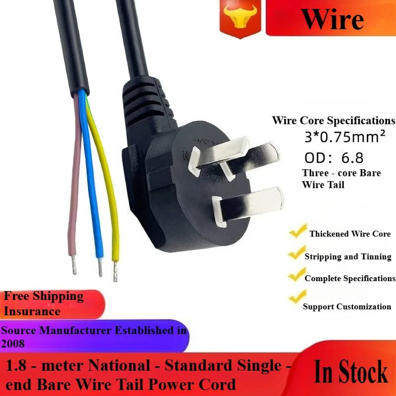 1.8m3*075 IEC C13 Kettle to AU Plug 3 Pin AC Power Cable Cord Adapter Charger Monitor 10A 250V