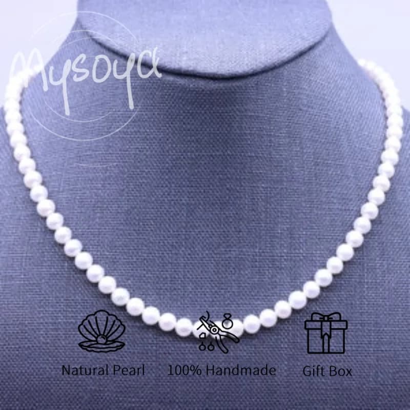 MYSOYA Collana di perle d'acqua dolce bianche Catena con collo di perle da 4-5 mm, con confezione regalo, per lei/lui, compleanno/matrimonio/Natale/Capodanno