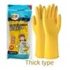 Guanti impermeabili resistenti all'usura in lattice di gomma per tendine di manzo addensato per piatti, lavori domestici, vestiti e lavaggio auto