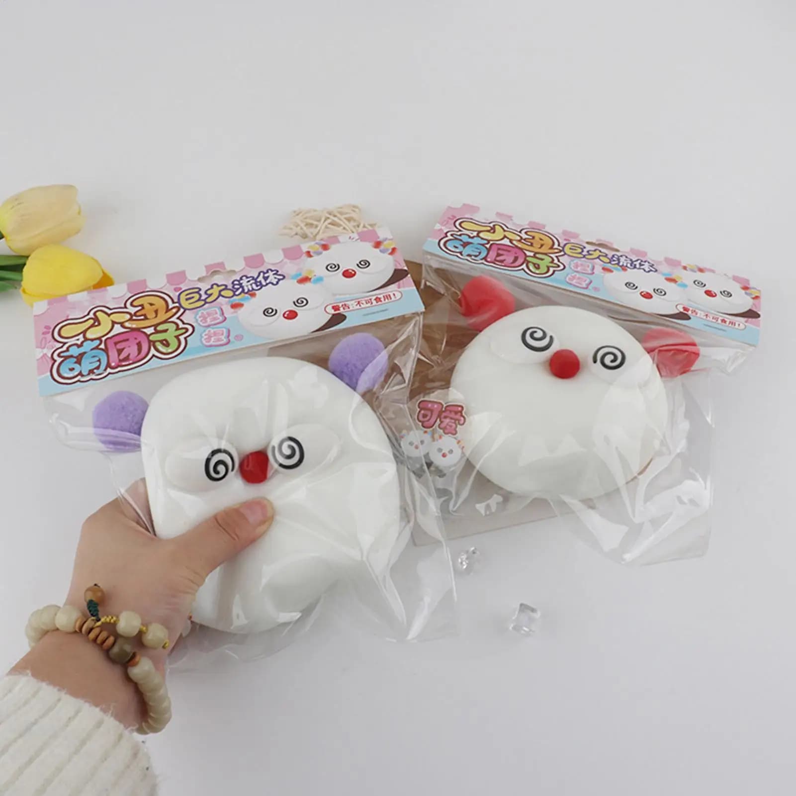 Giocattolo Sensoriale Antistress con Design Divertente, Giocattoli Elastici in Pasta Modellabile per Bambini, Adulti e Studenti, per Giocare in Casa, in Classe e in Viaggio
