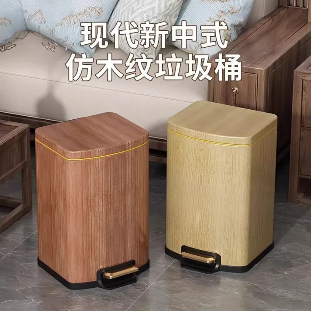 Nuovo cestino per rifiuti in acciaio inossidabile con effetto legno in stile cinese, per soggiorno, cucina, ufficio, con coperchio a chiusura rallentata e apertura a pedale.