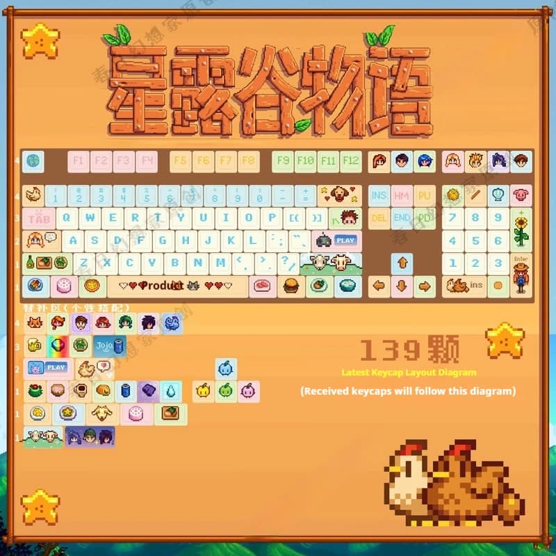 Keycaps PBT Stardew Valley MDA Profile Pixel Art Carini Customi per Tastiera Meccanica DIY a Tema Fattoria, Gift Ideal for Girls and Players