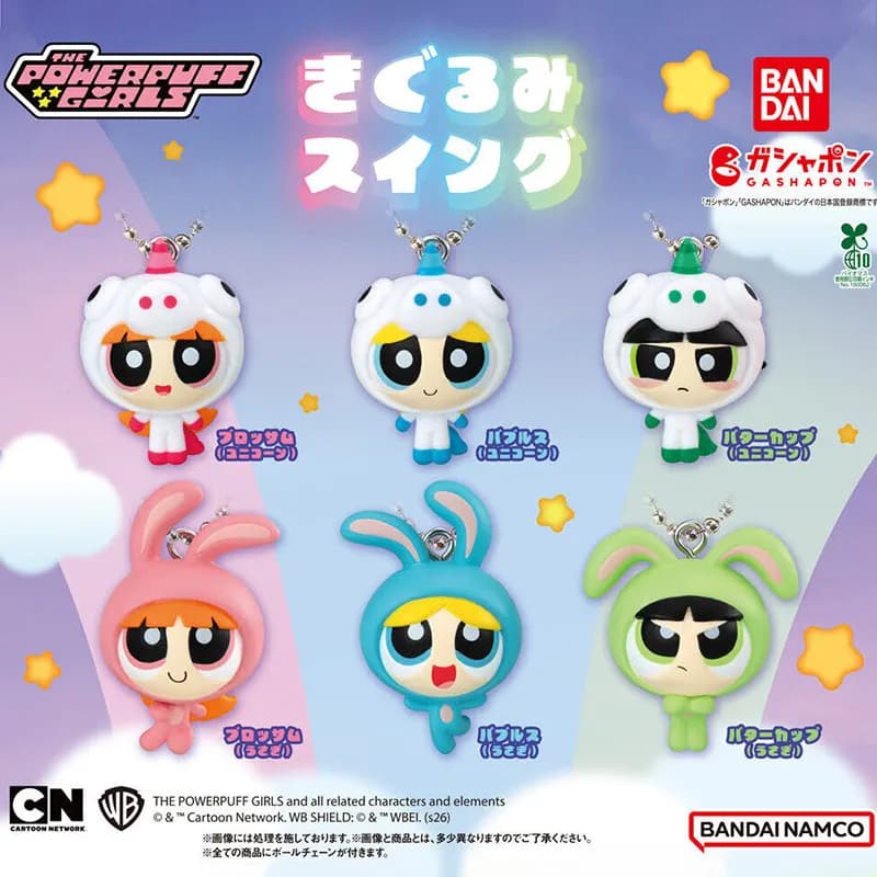Bandai Namco Powerpuff Girls Gashapon Unicorn Rabbit Shaped Bag Pendant Cute Cartoon Decor Charms Backpack Hanging Accessory