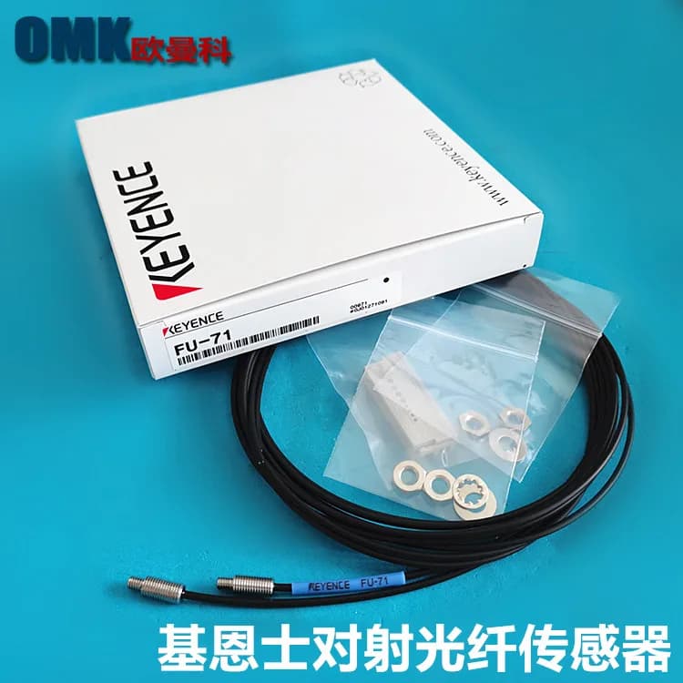 Sensore in fibra ottica KEYENCE FU-71 71Z 73 75F 76F 78 -79U Fibra ottica diffusa