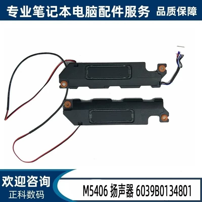 Stereo Built-in Speaker for ASUS M5406 LS-ZJ3 6039B0134801